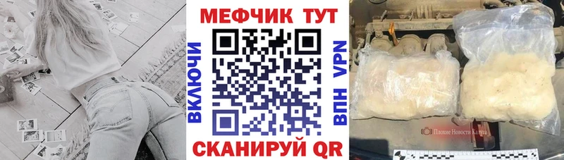 Магазины продажи наркотиков Красновишерск A PVP  Гашиш 