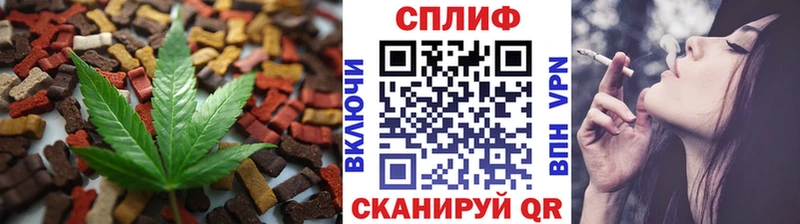 kraken как войти Красновишерск Canna-Cookies марихуана