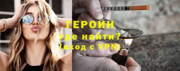 гашик Абдулино