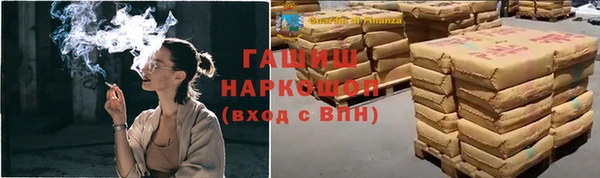 MDMA Premium VHQ Сатка