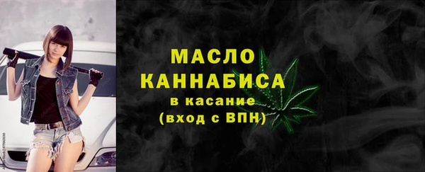 амф Сафоново