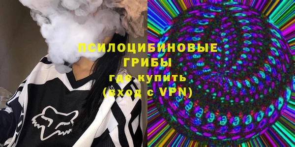 амф Сафоново