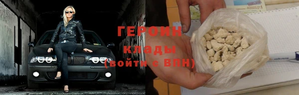 гашик Абаза
