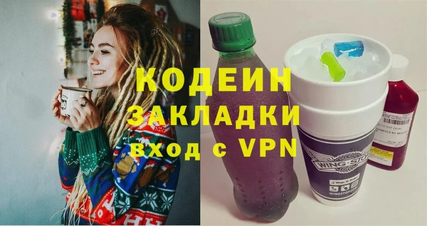 MDMA Premium VHQ Сатка