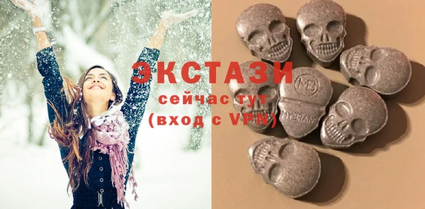 сатива Абинск
