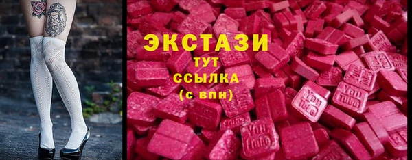 apvp Саяногорск
