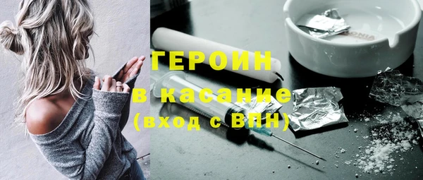 гашик Абаза