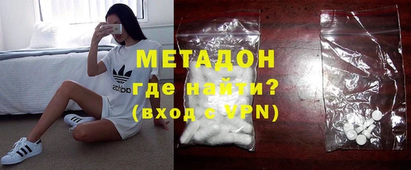 гашик Абаза