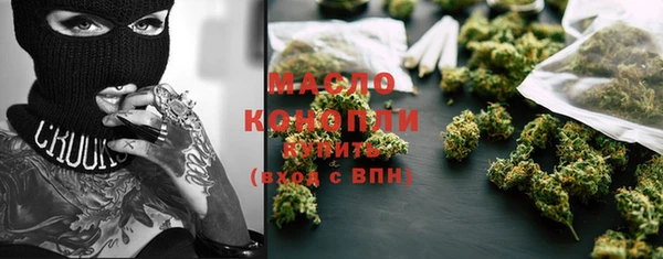 гашик Абдулино