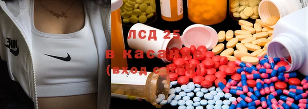 MDMA Premium VHQ Сатка