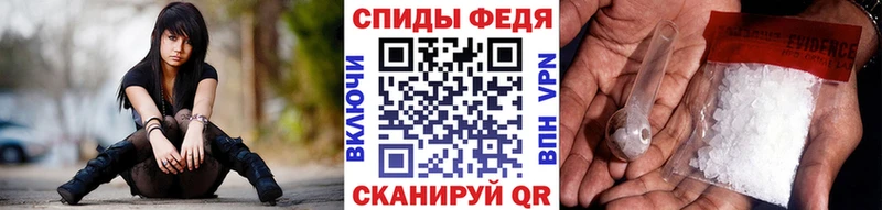hydra маркетплейс  цена   Красновишерск  Метамфетамин мет 