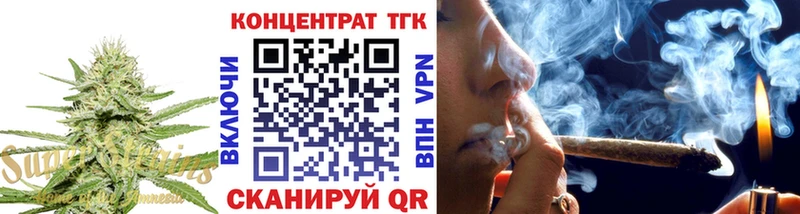 Дистиллят ТГК гашишное масло Красновишерск